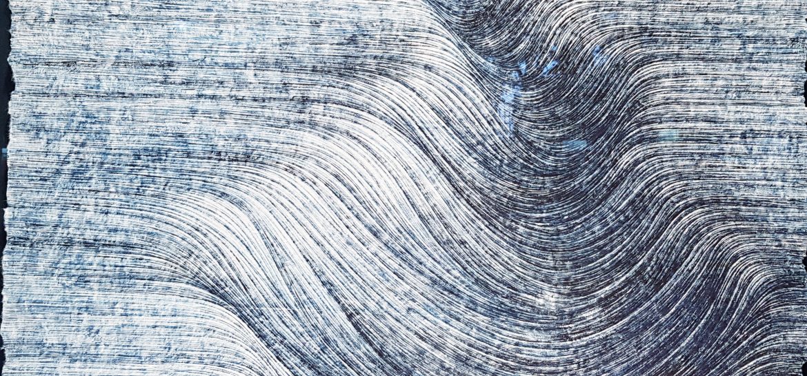 Lee Hyun Joung : « Chemin infini »