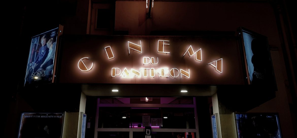 Cinéma du Panthéon