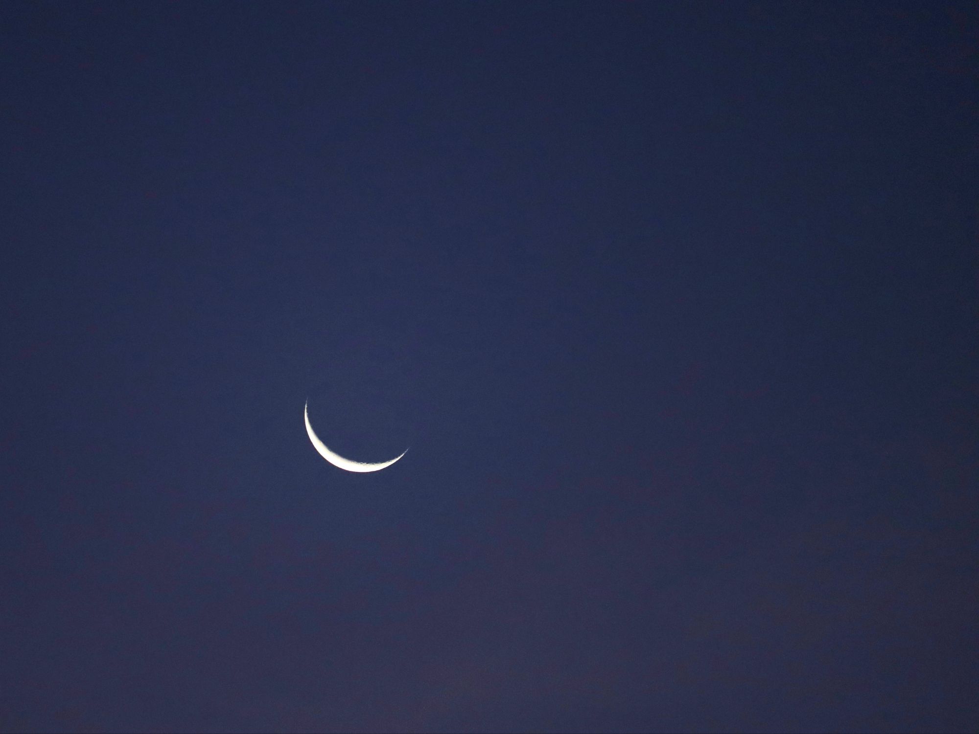 Lune souriante
